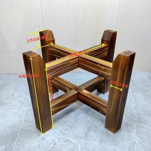 全实木水缸木架磨盘石磨架子花盆鱼缸酒坛酒缸支架底座防腐可定制