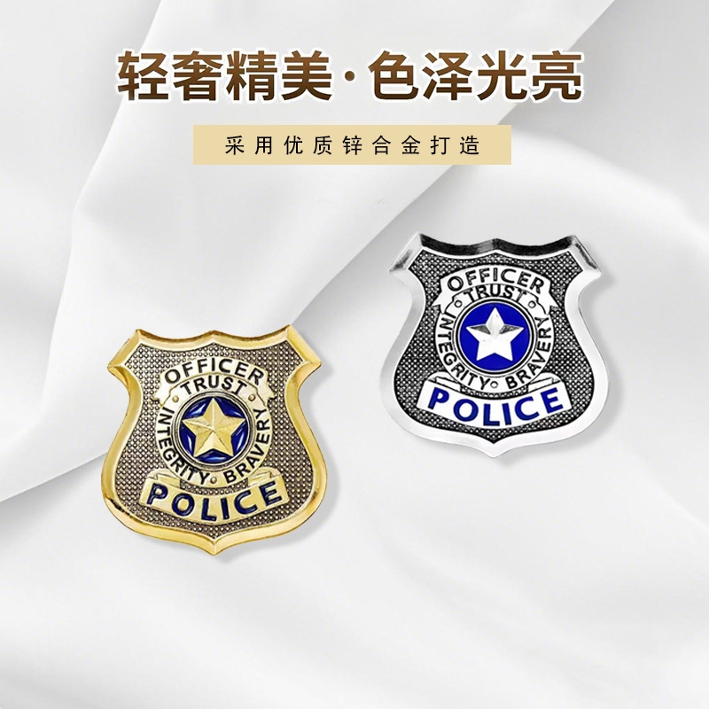 跨境动漫胸针卡扣 POLICE兔子朱迪cos服装服饰徽章