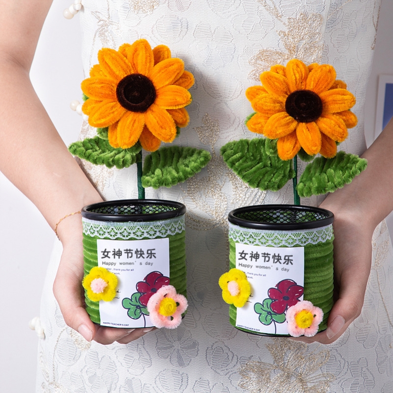 母亲节礼品向日葵扭扭棒花束笔筒摆件送老师朋友手工diy材料包