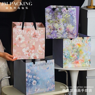花束包装袋 正方形礼盒袋子花艺包装材料 西西里油画风鲜花手提袋