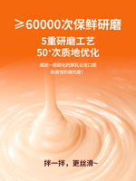 Brand Thick Milk Puree full-price cat staple food canned meal package, nutritious wet food for kittens, suitable for cats to replenish water thumbnail 7