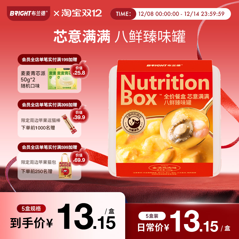 оζʳͺгèȮͰʪͷͨ 58.58Ԫ