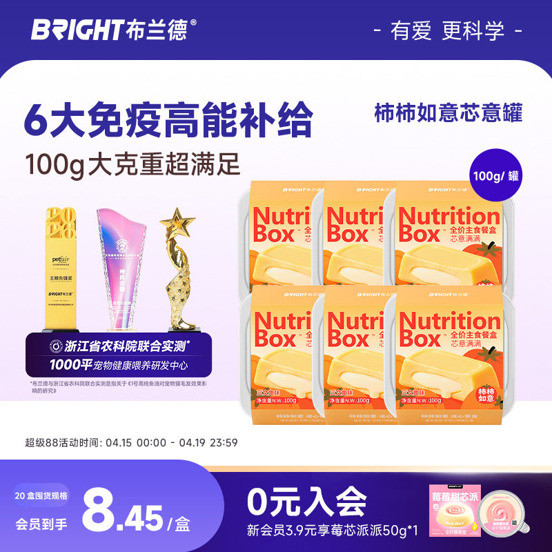 //img.alicdn.com/bao/uploaded/i2/2212917591090/O1CN01On1axS1JvGqVhfI7h_!!4611686018427386930-0-item_pic.jpg