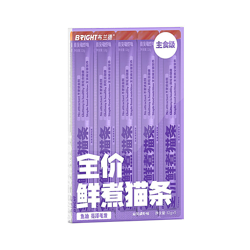 【爱宠礼】布兰德主食猫条扇贝磷虾味5支装