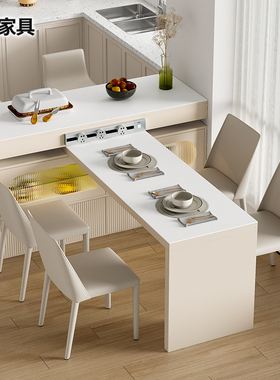 奶油风岩板旋转岛台餐桌一体多功能可旋转移动岩板厨房岛台3E41