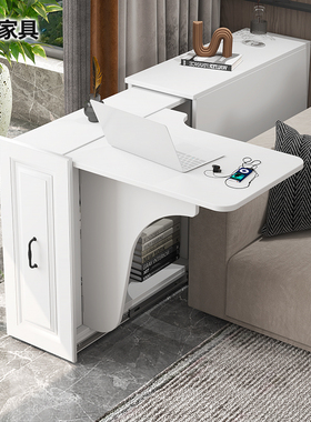 现代简约夹缝侧边柜小户型客厅边几沙发边柜折叠茶几餐桌两用3J23