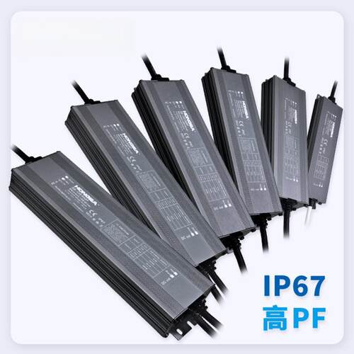 防水电源12v24v驱动出口专用开关电源工程亮化洗墙灯照明电源