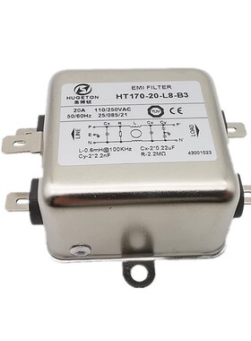 正品HUGETON惠博顿滤波器HT170-20-L8-B3 B2 HT170-10-L8-B2 H2