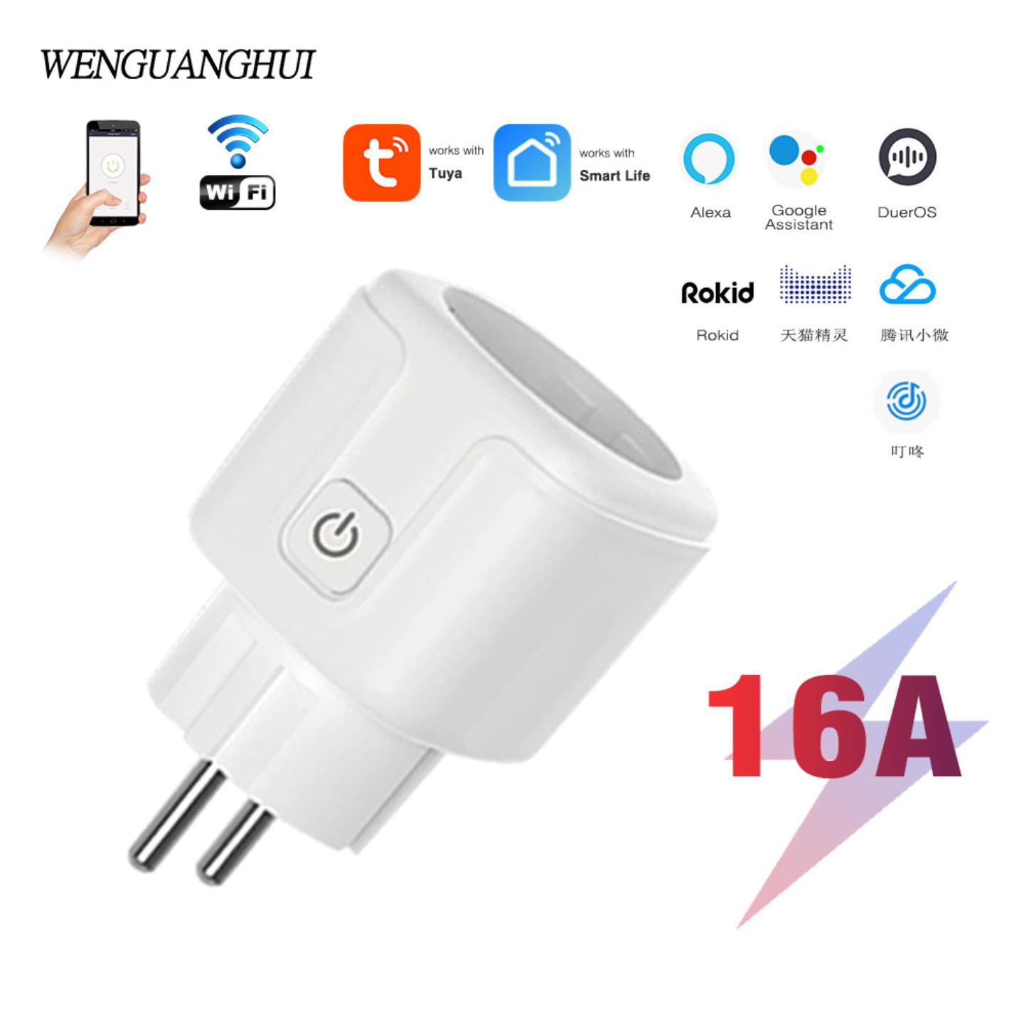 欧规插座涂鸦wifi智能插座app定时智能音箱语音开关手机远程操控