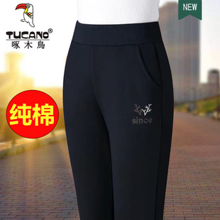 子加绒加厚运动裤 高腰直筒休闲裤 女 中年妈妈大码 啄木鸟纯棉秋冬季