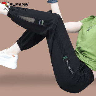 啄木鸟冰丝休闲裤女2026新款夏季薄款裤子透气速干夏天束脚运动裤