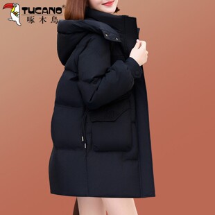 啄木鸟中年妈妈羽绒服女款冬季2025新款中长款宽松保暖白鸭绒外套