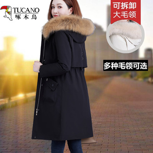 啄木鸟活里活面派克服女可拆卸冬季女士羽绒服中长款妈妈修身外套