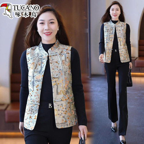 啄木鸟新中式国风马甲女春秋外搭小个子女式盘扣刺绣提花坎肩背心