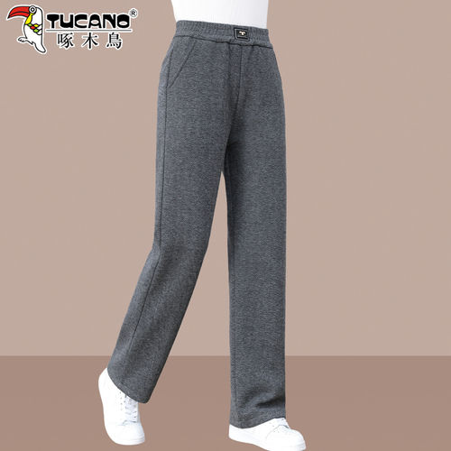 啄木鸟休闲裤女款2026新款春秋宽松显瘦高腰直筒裤超好看灰色裤子