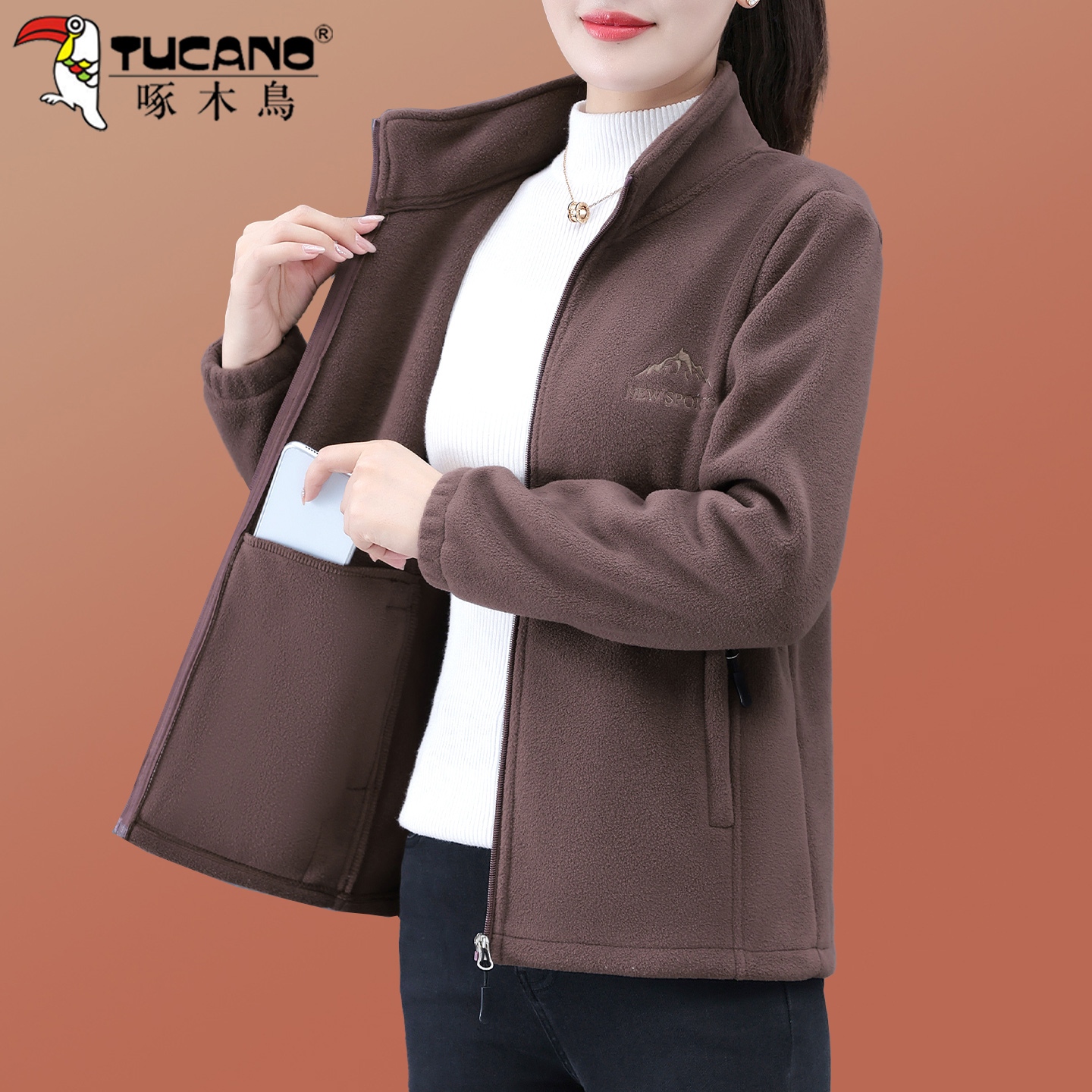 啄木鸟摇粒绒外套女秋冬2025新款中年妈妈时尚简约短款立领抓绒衣