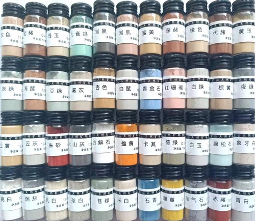 宝山 天然矿物颜料 细目  国画 唐卡 岩彩  初学者 美甲矿物粉末