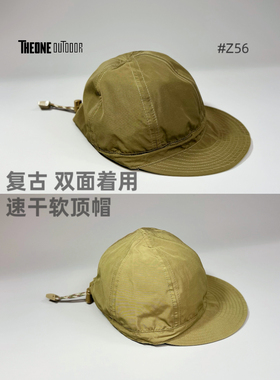 复古双面着用防泼水遮阳帽软帽檐软顶棒球帽大头围可调节户外速干