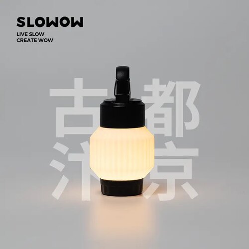 多功能露营灯DIY3D打印ML4