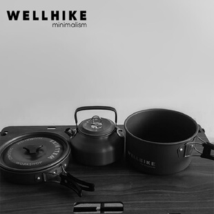 WELLHIKE户外锅具轻量装备野餐露营炊具煮锅炒锅烧水壶三件套锅