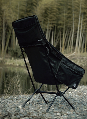 HARDMADE 原创户外高背月亮椅Helinxx chair two sunset日落椅套