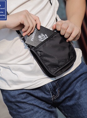 P.travel多功能旅行RFID防盗随身包卡包护照包胸包腰包斜挎包轻便