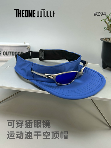 可穿插眼镜速干空顶遮阳棒球帽