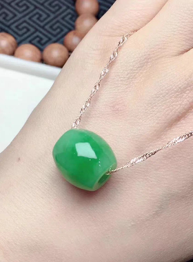 翡翠色路路通吊坠阳绿色转运珠挂件男女锁骨链玉坠绿色简约款吊坠