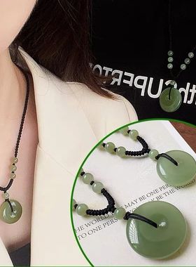 和田色玉平安扣吊坠男士女款玉佩无事玉石项链玉器送教师节礼物