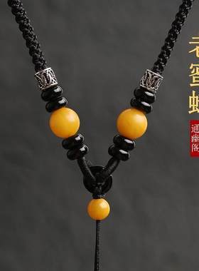 花素高档蜜蜡吊坠挂绳挂脖绳玉佩绳挂件绳男女项链绳手工绳可调节