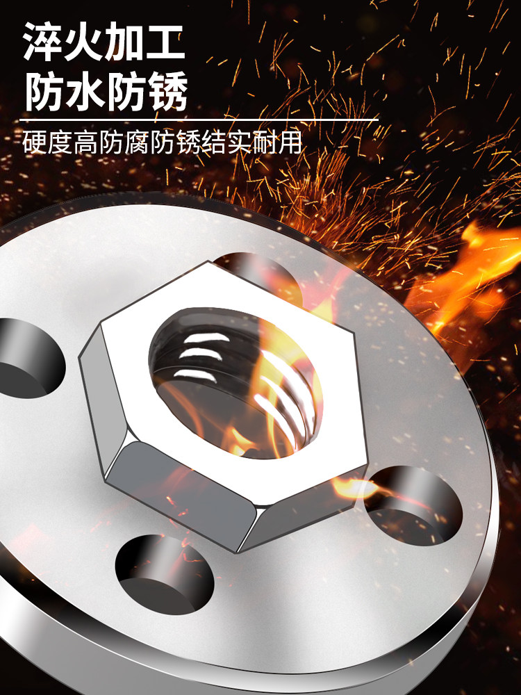 100角磨机压板改装配件大全通用螺母磨光机螺丝万用切割机压盖板