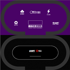 Фишки 【星扑克】德州扑克专业比赛桌布可设计定制（桌布定制）