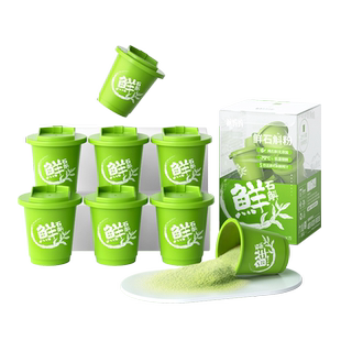 斛妈妈旗舰店正品霍山铁皮鲜石斛冻干纯粉非枫斗非中药材