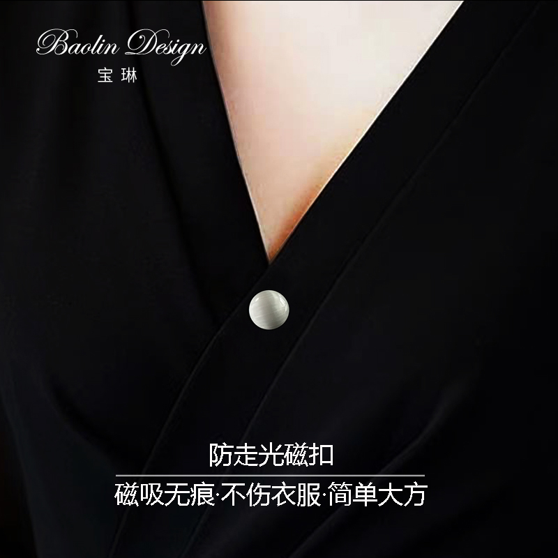 防走光扣无痕不伤衣服磁吸胸针