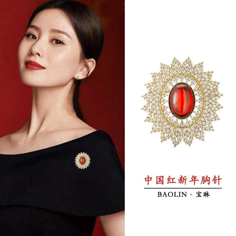 精致闪亮的红色胸针女衬衫领口百搭装饰西装领针气质配饰开衫5589