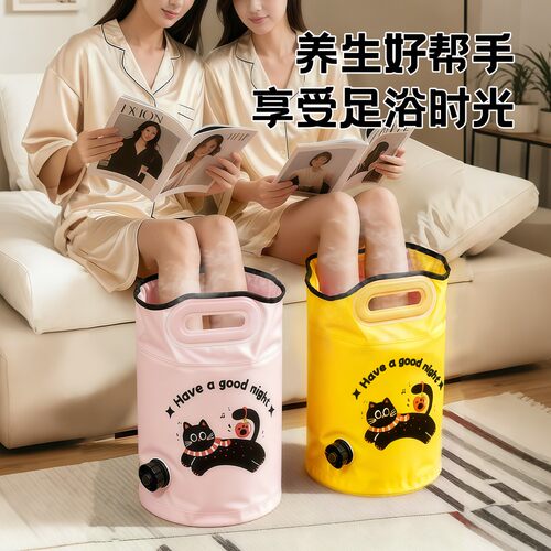 可折叠便携式泡脚专用桶
