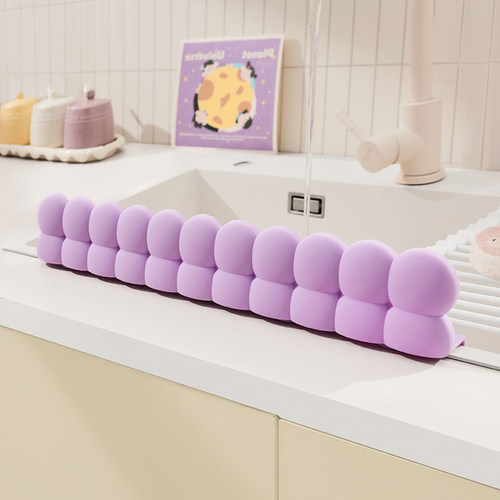 厨房水槽挡水板硅胶圈圈洗手台盆洗衣池浴室挡水条防溅水挡板