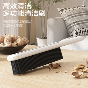 轻奢床刷子二合一家用多功能清洁刷子扫床扁头床单刷子可悬挂长毛