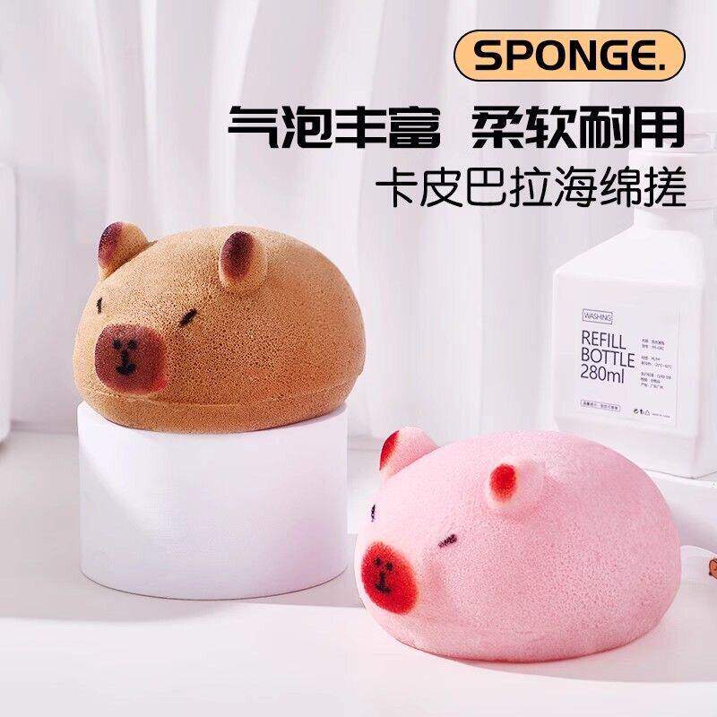 卡通小熊海绵沐浴球柔软起泡洗澡洗脸清洁用具浴室搓泥搓澡神器
