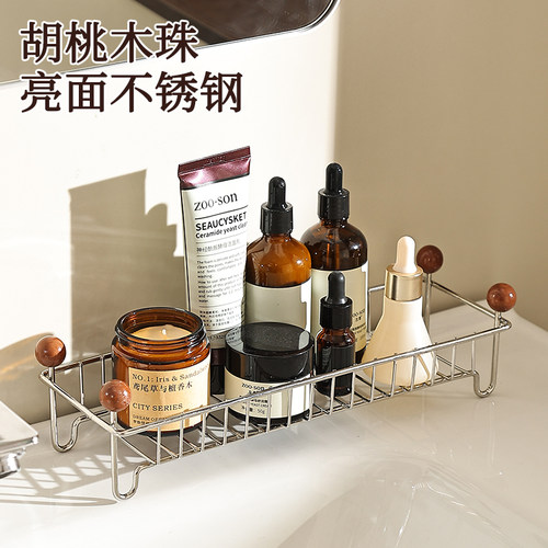 轻奢不锈钢洗漱台置物架卫生间沥水架台面护肤品化妆品收纳整理架