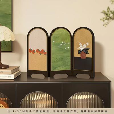 中古风屏风玄关复古摆件