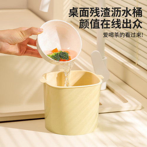 厨房桌面多功能双层沥水桶可拆卸