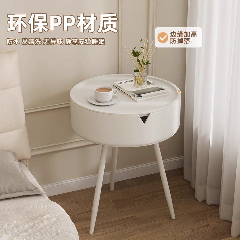 奶油风床头柜现代简约新款创意圆形替代卧室客厅儿童小床头收纳柜