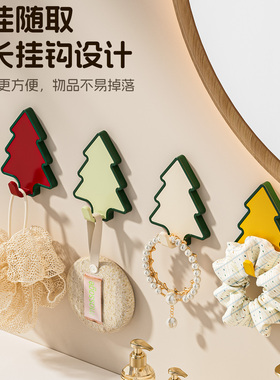圣诞树免打孔挂钩节日装饰粘钩浴室厨房墙面无痕毛巾钥匙发圈钩子