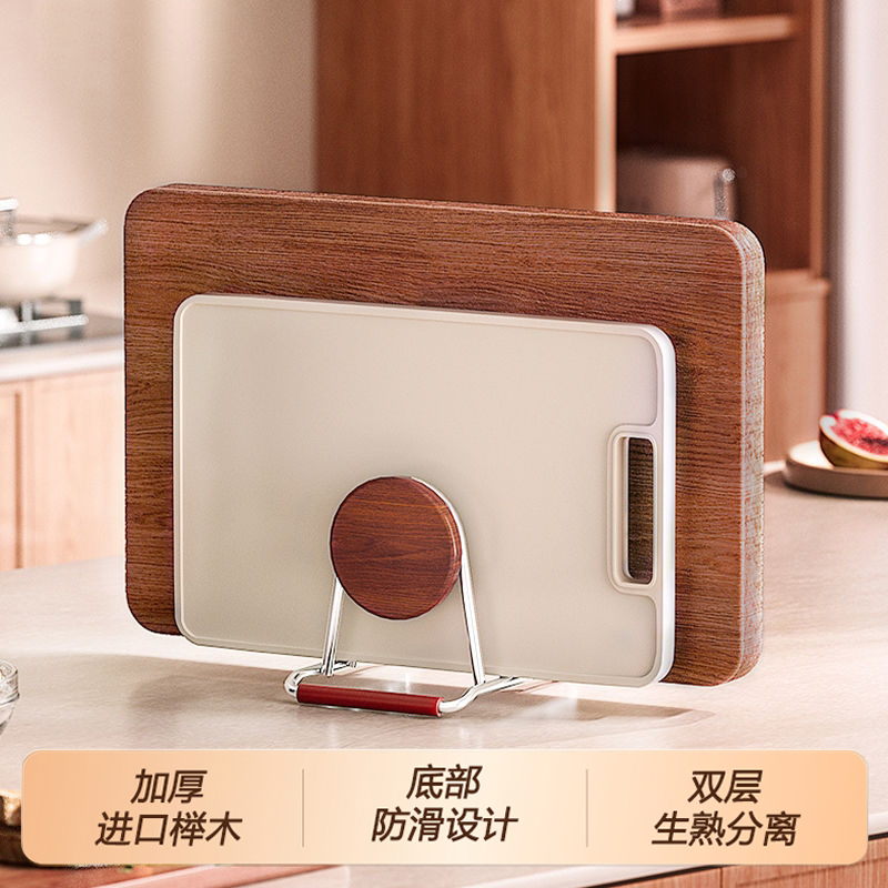中古风砧板架厨房台面收纳置物架锅盖架子案板菜板放置架垫不锈钢