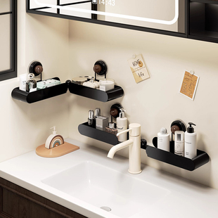 中古风卫生间水龙头置物架浴室免打孔厕所壁挂洗手洗漱台转角收纳