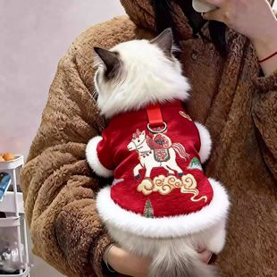 马年狗狗衣服新年新款冬装马甲唐装小型犬泰迪比熊过年喜庆狗棉服