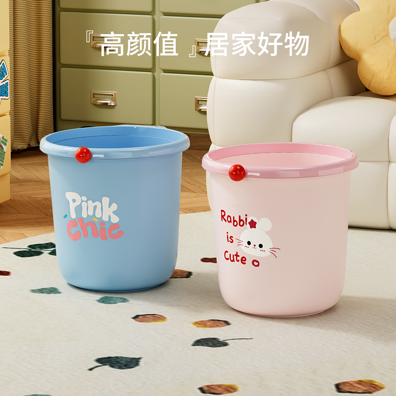 2025新款高颜值垃圾桶压盖大容量家用卧室厨房客厅卫生间宿舍纸桶
