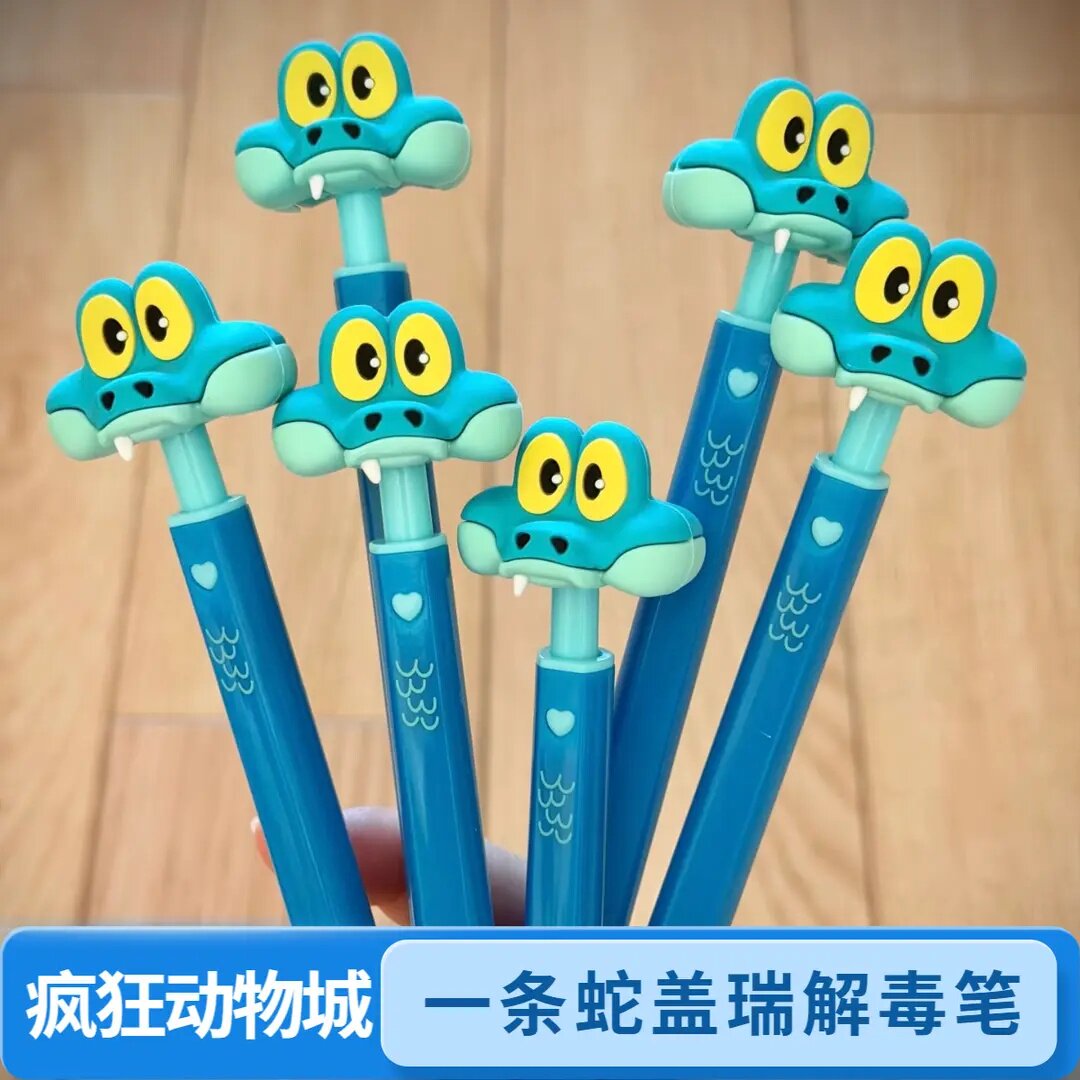 疯狂动物城2周边按压笔圆珠笔按压式笔学生盖瑞一条蛇卡通血清笔
