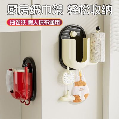 吸盘纸巾盒厨房浴室免打孔橱柜用纸巾挂架抽纸卷发圈置物架挂架